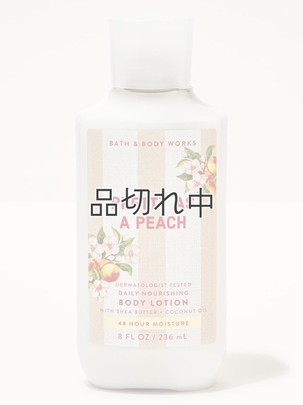 画像1: 【Bath&BodyWorks】ボディローション：プリティーアズアピーチ