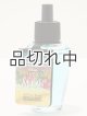 画像: 【Bath&BodyWorks】《Disney Princessコラボ》Wallflowers詰替リフィル：Mulan (ムーラン)