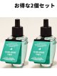画像: 【Bath&BodyWorks】★お得な2個セット★Wallflowers詰替リフィル：クリーンハウスバイブス