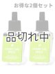 画像: 【Bath&BodyWorks】★お得な2個セット★Wallflowers詰替リフィル：ココナッツライムブリーズ