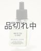 画像: 【Bath&BodyWorks】Wallflowers詰替リフィル：ホワイトティー＆セージ