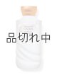 画像: 【Bath&BodyWorks】ボディウォッシュ：Always & Forever (オールウェイズ＆フォーエバー)