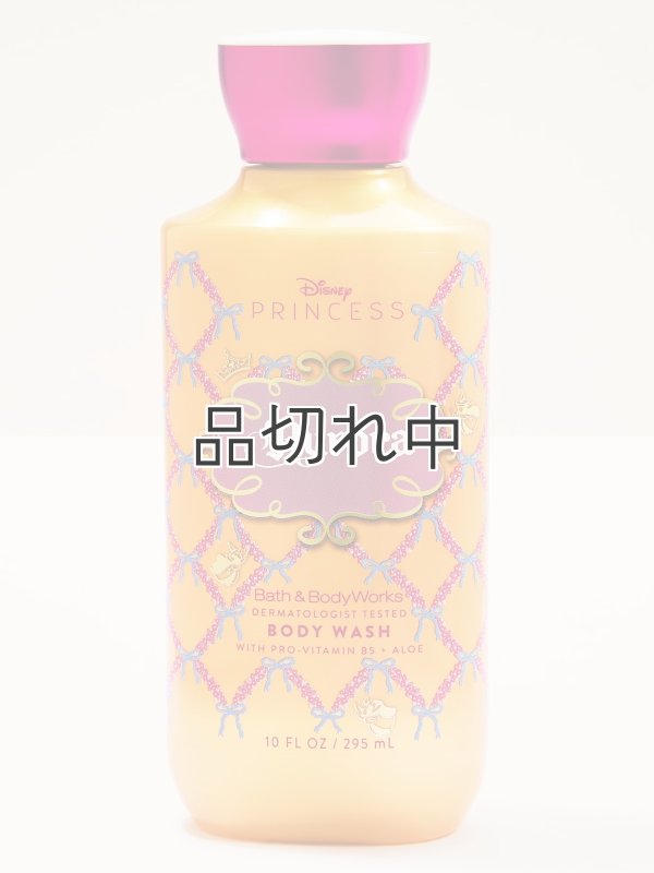 画像1: 【Bath&BodyWorks】《Disney Princessコラボ》ボディウォッシュ：Aurora (オーロラ)