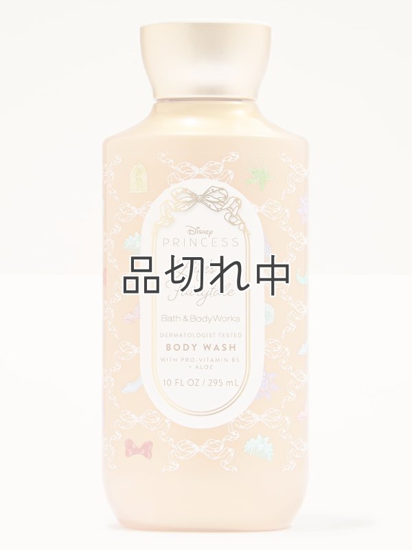 画像1: 【Bath&BodyWorks】《Disney Princessコラボ》ボディウォッシュ：Life's a Fairytale