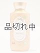 画像: 【Bath&BodyWorks】《Disney Princessコラボ》ボディウォッシュ：Life's a Fairytale