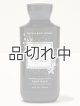 画像: 【Bath&BodyWorks】ボディウォッシュ：A Toast to You (アトーストトゥーユー)