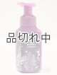 画像: 【Bath&BodyWorks】フォーミングハンドソープ：ムーンリットゴッデス