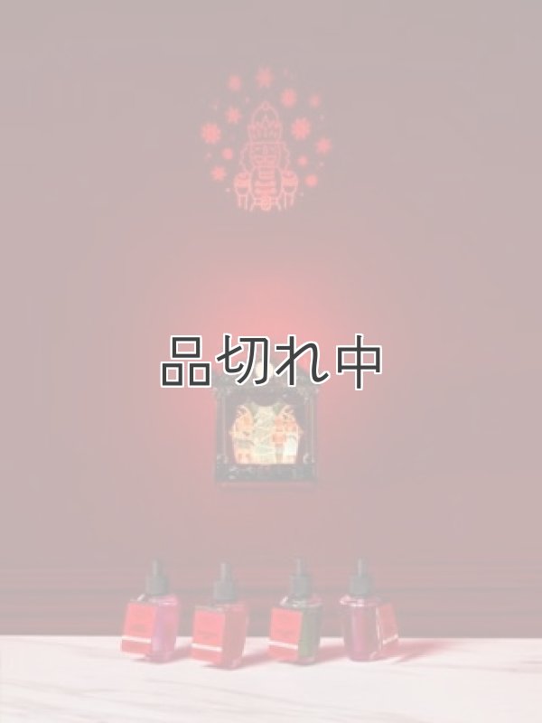 画像1: 【Bath&BodyWorks】Wallflowers本体：シアタープロジェクター