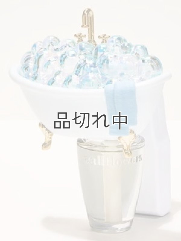 画像2: 【Bath&BodyWorks】香りの強さが調節できる★Wallflowers本体 Scent Control：バブルバスナイトライト