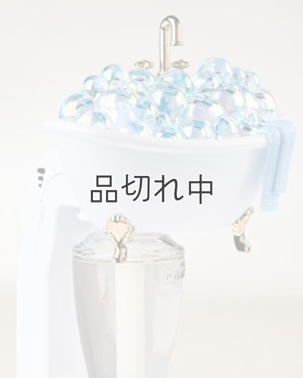 画像3: 【Bath&BodyWorks】香りの強さが調節できる★Wallflowers本体 Scent Control：バブルバスナイトライト