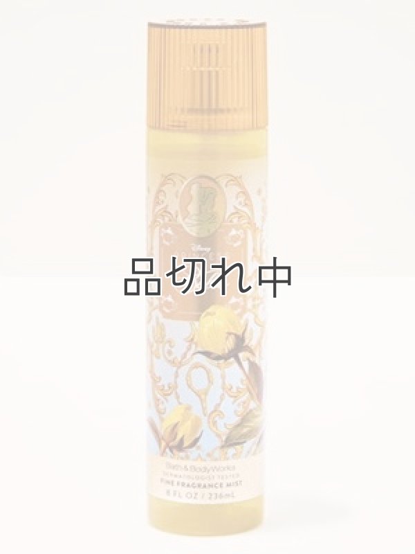 画像1: 【Bath&BodyWorks】《Disney Princessコラボ》ファインフレグランスミスト：Belle (ベル)