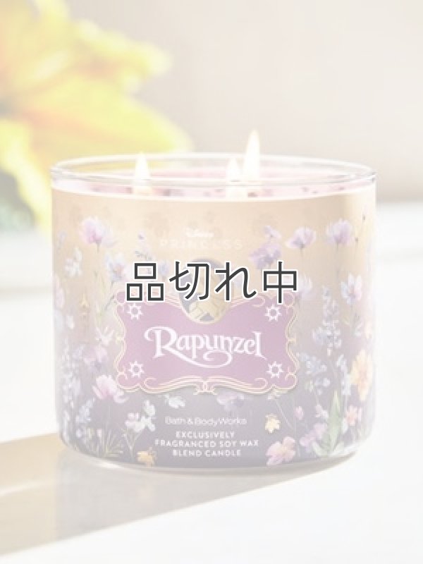 画像1: 【Bath&BodyWorks】《Disney Princessコラボ》3-wickキャンドル（14.5oz）：Rapunzel (ラプンツェル)