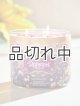 画像: 【Bath&BodyWorks】《Disney Princessコラボ》3-wickキャンドル（14.5oz）：Rapunzel (ラプンツェル)