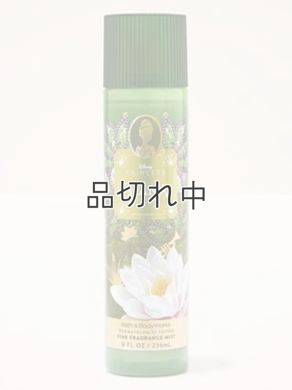 画像1: 【Bath&BodyWorks】《Disney Princessコラボ》ファインフレグランスミスト：Tiana (ティアナ)