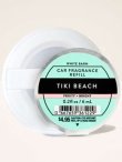 画像1: 【Bath&BodyWorks】カーフレグランス詰替リフィル：ティキビーチ