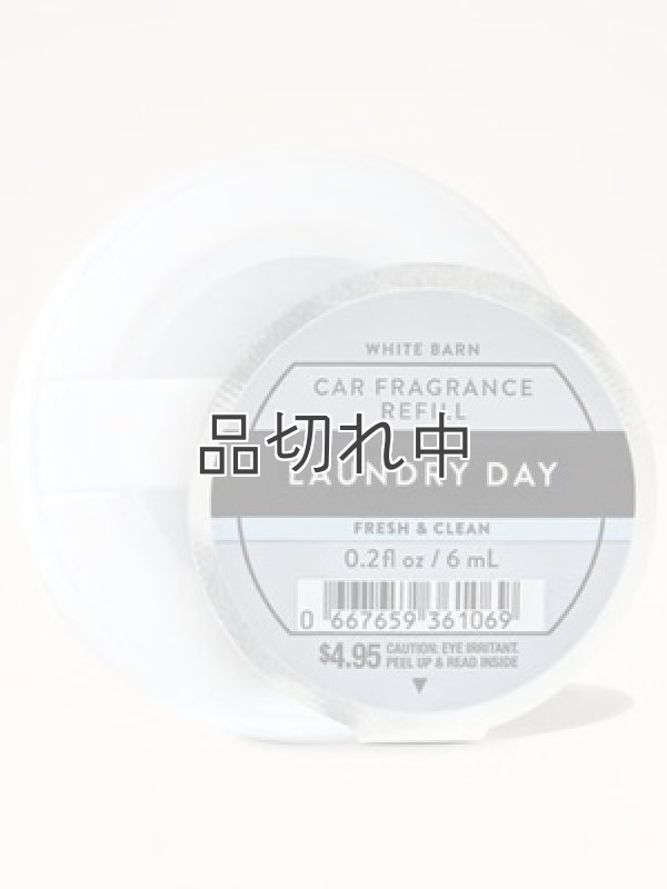画像1: 【Bath&BodyWorks】カーフレグランス詰替リフィル：ランドリーデイ