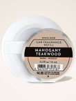 画像1: 【Bath&BodyWorks】カーフレグランス詰替リフィル：マホガニーティークウッド