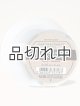 画像: 【Bath&BodyWorks】カーフレグランス詰替リフィル：マホガニーティークウッド