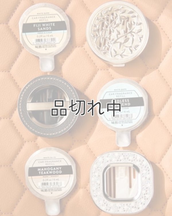 画像4: 【Bath&BodyWorks】カーフレグランス詰替リフィル：マホガニーティークウッド