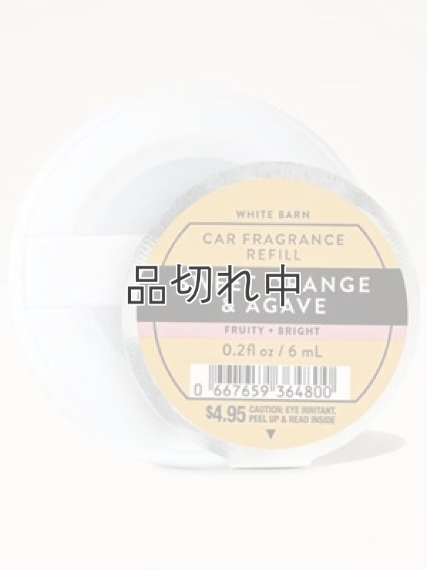 画像1: 【Bath&BodyWorks】カーフレグランス詰替リフィル：スイートオレンジ＆アガベ