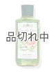 画像: 【Bath&BodyWorks】ボディウォッシュ：キューカンバーメロン