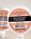 画像2: 【Bath&BodyWorks】カーフレグランス詰替リフィル：マホガニーココナッツ