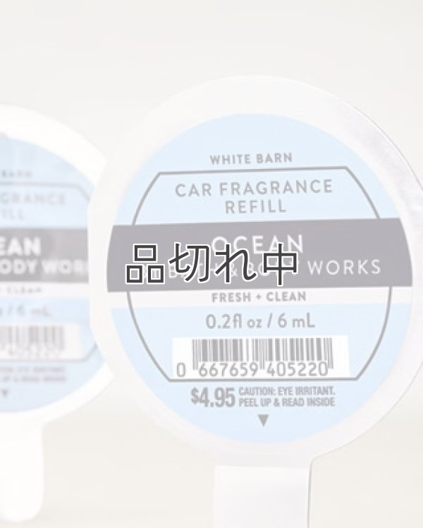 画像2: 【Bath&BodyWorks】カーフレグランス詰替リフィル：オーシャン