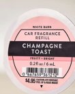 画像2: 【Bath&BodyWorks】カーフレグランス詰替リフィル：シャンパントースト
