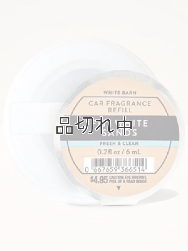 画像1: 【Bath&BodyWorks】カーフレグランス詰替リフィル：フィジーホワイトサンド