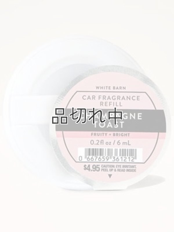 画像1: 【Bath&BodyWorks】カーフレグランス詰替リフィル：シャンパントースト