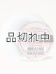 画像: 【Bath&BodyWorks】カーフレグランス詰替リフィル：シャンパントースト