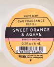 画像2: 【Bath&BodyWorks】カーフレグランス詰替リフィル：スイートオレンジ＆アガベ