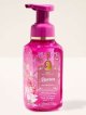 画像: 【Bath&BodyWorks】《Disney Princessコラボ》フォーミングハンドソープ：Aurora (オーロラ)