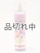 画像: 【Bath&BodyWorks】ファインフレグランスミスト：バハマパッションフルーツ＆バナナフラワー