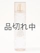 画像: 【Bath&BodyWorks】ファインフレグランスミスト：Eau De Coconut (オードココナッツ)