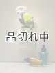 画像: 【Bath&BodyWorks】香りの強さが調節できる★Wallflowers本体 Scent Control：フロッグ with フラワーナイトライト