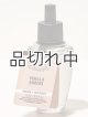 画像: 【Bath&BodyWorks】Wallflowers詰替リフィル：クラシックバニラ