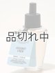 画像: 【Bath&BodyWorks】Wallflowers詰替リフィル：ココナッツリネン
