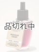 画像: 【Bath&BodyWorks】Wallflowers詰替リフィル：マホガニーチェリー