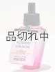 画像: 【Bath&BodyWorks】Wallflowers詰替リフィル：Flowers for Mom (フラワーフォーマム)