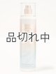 画像: 【Bath&BodyWorks】ファインフレグランスミスト：バニラロマンス