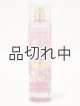 画像: 【Bath&BodyWorks】ファインフレグランスミスト：フォーエバーチェリーブロッサム