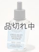 画像: 【Bath&BodyWorks】Wallflowers詰替リフィル：Stress Relief-ユーカリスペアミント