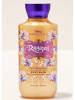 画像1: 【Bath&BodyWorks】《Disney Princessコラボ》ボディウォッシュ：Rapinzel (ラプンツェル)