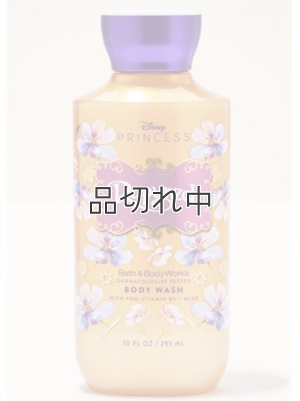 画像1: 【Bath&BodyWorks】《Disney Princessコラボ》ボディウォッシュ：Rapinzel (ラプンツェル)