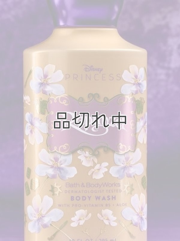 画像2: 【Bath&BodyWorks】《Disney Princessコラボ》ボディウォッシュ：Rapinzel (ラプンツェル)