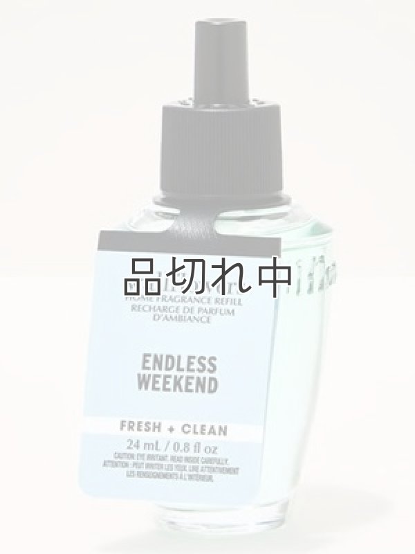 画像1: 【Bath&BodyWorks】Wallflowers詰替リフィル：エンドレスウィークエンド
