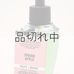画像: 【Bath&BodyWorks】Wallflowers詰替リフィル：スプリングアップル
