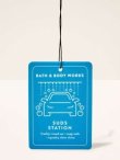 画像1: 【Bath&BodyWorks】ハンギングフレグランスディフューザー(吊り下げ)：Suds Station