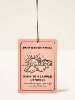 画像1: 【Bath&BodyWorks】ハンギングフレグランスディフューザー(吊り下げ)：ピンクパイナップルサンライズ